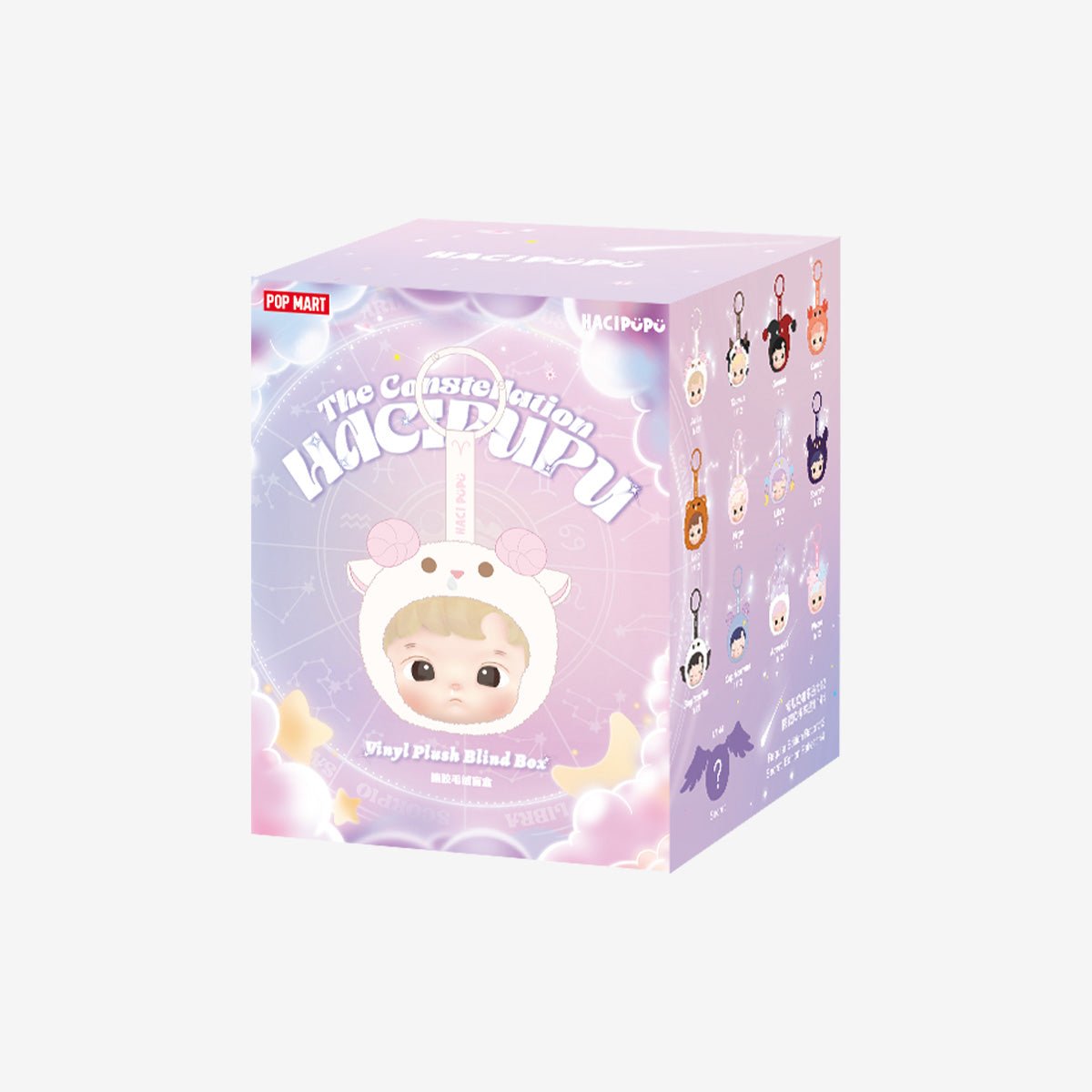 POP MART HACIPUPU CONSTELLATION DAY SÜRPRİZ KUTU SERİSİ