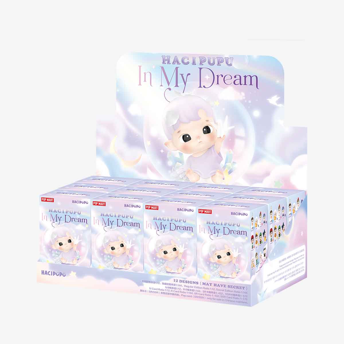 POP MART HACIPUPU IN MY DREAM SÜRPRİZ KUTU SERİSİ