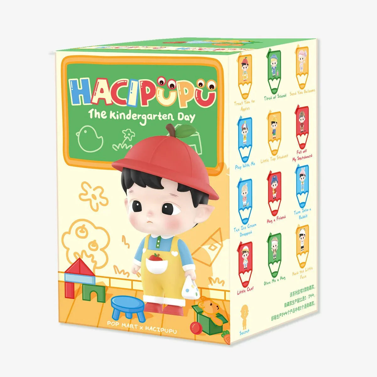 POP MART HACIPUPU KINDERGARDEN DAY SÜRPRİZ KUTU SERİSİ
