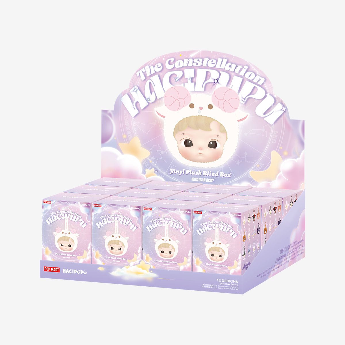POP MART HACIPUPU CONSTELLATION DAY SÜRPRİZ KUTU SERİSİ